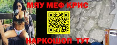 круглые Кумертау