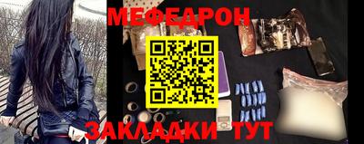 круглые Кумертау