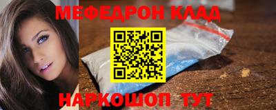 Альфа ПВП Кунгур