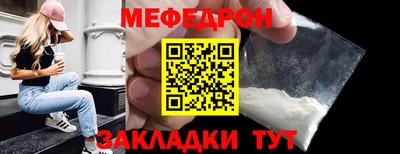дмт Кулебаки