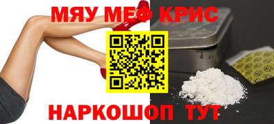 дмт Кулебаки