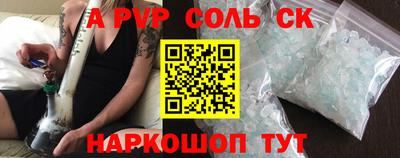 круглые Кумертау