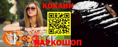 круглые Кумертау