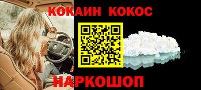 дмт Кулебаки