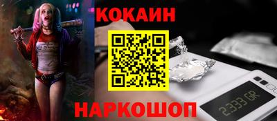 дмт Кулебаки
