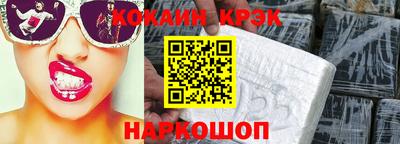 круглые Кумертау