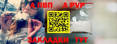 дмт Кулебаки