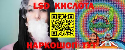 дмт Кулебаки