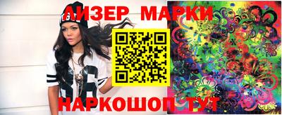 Альфа ПВП Кунгур