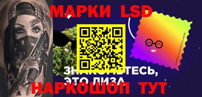 Альфа ПВП Кунгур