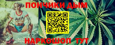 Альфа ПВП Кунгур