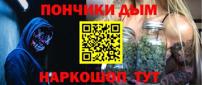 Альфа ПВП Кунгур