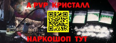 круглые Кумертау