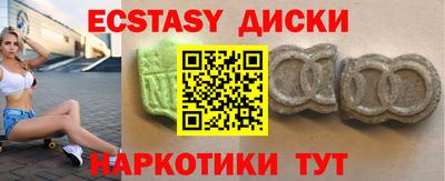 дмт Кулебаки
