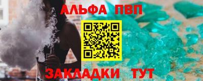 дмт Кулебаки