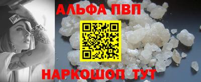 круглые Кумертау