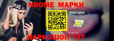 круглые Кумертау