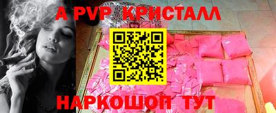 дмт Кулебаки