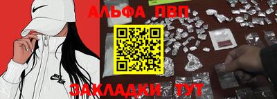 круглые Кумертау