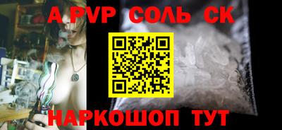 дмт Кулебаки