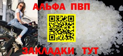 круглые Кумертау
