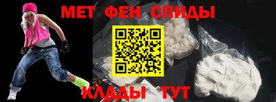 дмт Кулебаки