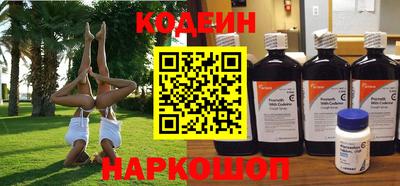 Альфа ПВП Кунгур