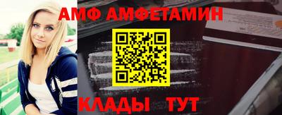 кокаин перу Лесосибирск
