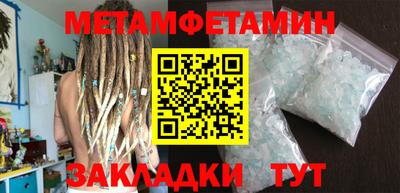 круглые Кумертау