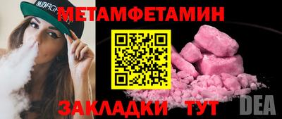 Альфа ПВП Кунгур