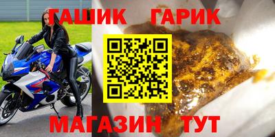 дмт Кулебаки
