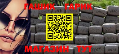 дмт Кулебаки