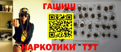 дмт Кулебаки