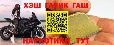 Альфа ПВП Кунгур