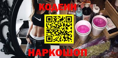 Альфа ПВП Кунгур