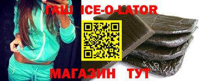 стафф Ливны