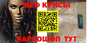 дмт Кулебаки