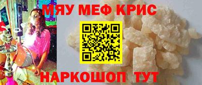 дмт Кулебаки