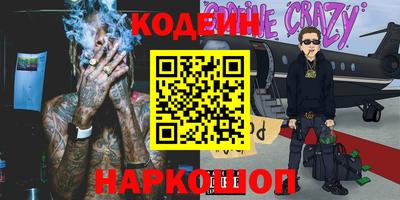 круглые Кумертау